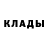 Первитин Methamphetamine Rizzuto