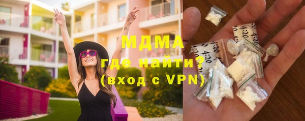 шишки Аркадак