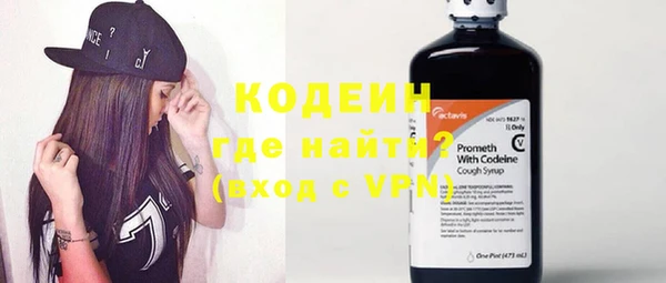 метадон Сатка