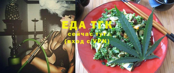 шишки Аркадак