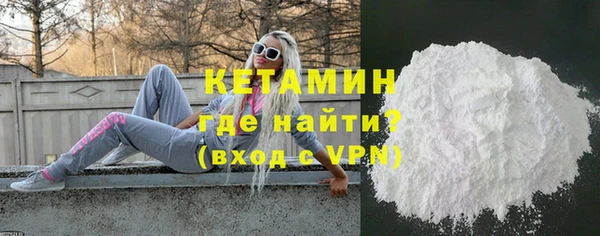 COCAINE Баксан